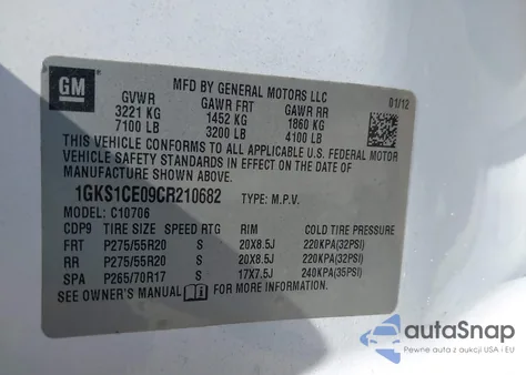 2012 GMC Yukon Slt из США, поврежденный, VIN 1GKS1CE09CR210682